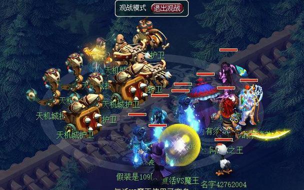 梦幻西游双面斧购买地点？哪里购买更划算？