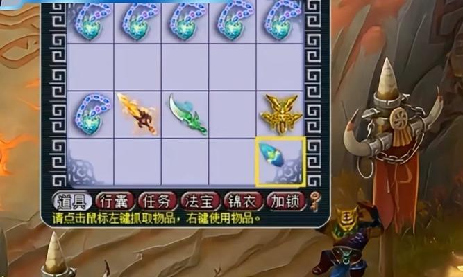 造梦西游2紫绶仙刃使用技巧是什么？效果如何？