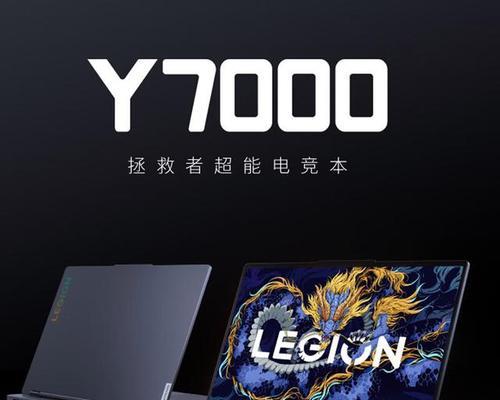 五一期间联想笔记本值得购买吗？