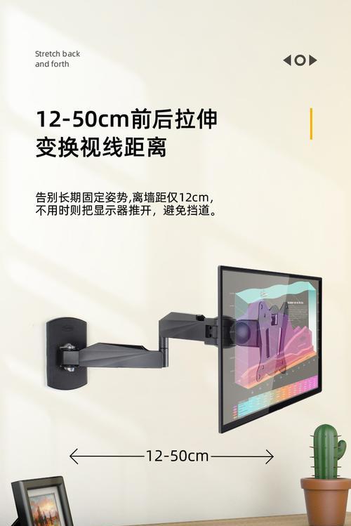 电脑显示器360度转屏的设置方法是什么？