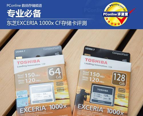 东芝nb100笔记本电脑用什么系统？如何为东芝nb100选择合适的操作系统？