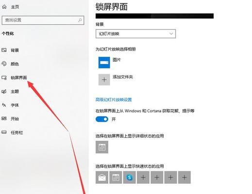 电脑登录后如何修改密码？