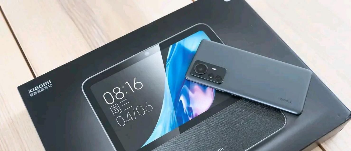 小米笔记本中控无响应怎么解决？需要更换硬件吗？
