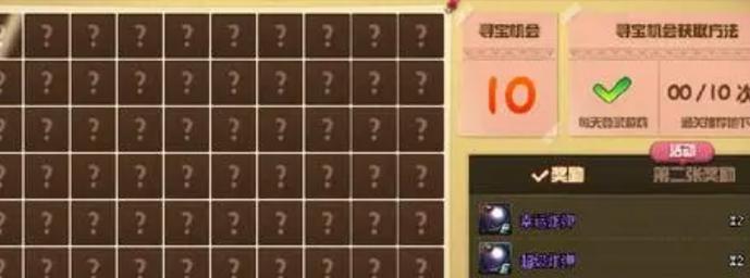 二次附魔需要哪些材料和步骤？