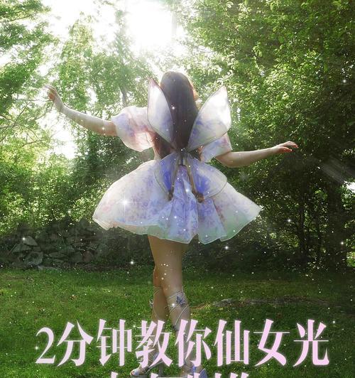 如何用手机拍照制作封面？步骤和技巧是什么？
