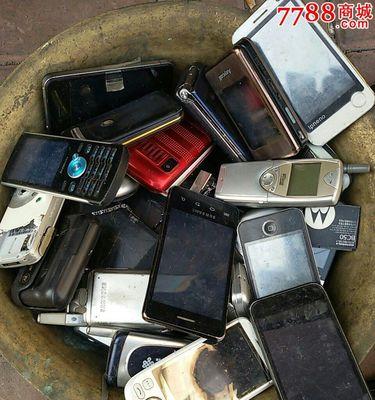 如何用手机为收藏物品拍照？