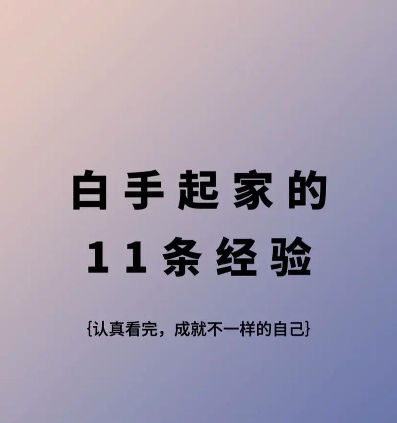 晨鹰服务器电脑配置的要点是什么？如何进行优化？