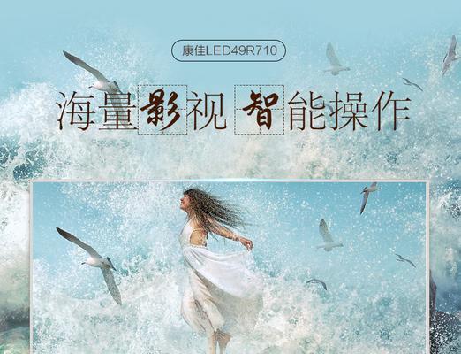 鑫康佳机顶盒性能如何？用户评价怎么样？