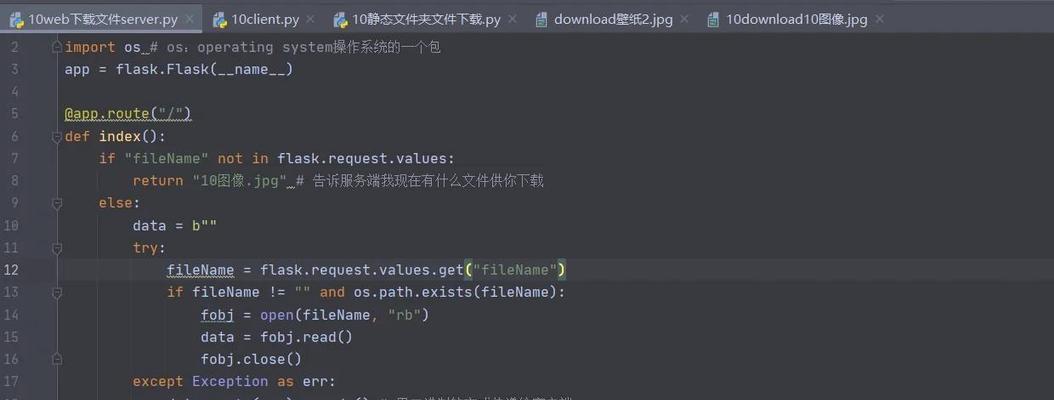 华三服务器web界面登录方法？操作步骤是什么？