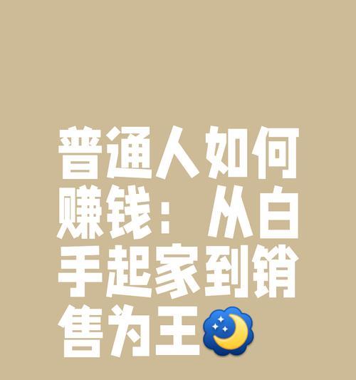 古斯魔兽旧世界难度评估如何？