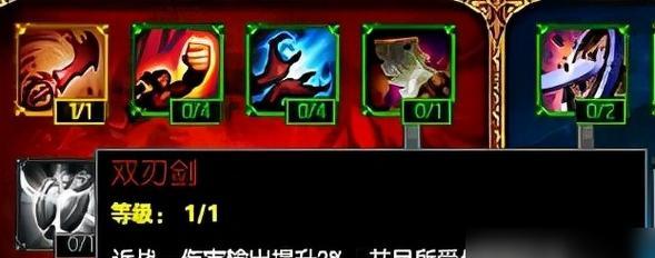 英雄联盟中稳定普攻的技巧是什么？稳定普攻对游戏有什么影响？