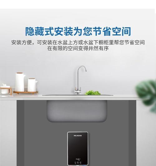 美菱热水器开关功能是什么？