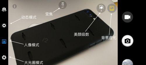 荣耀耳机线6d音质如何？是否值得购买？