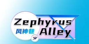 服务器外服名称的含义是什么？