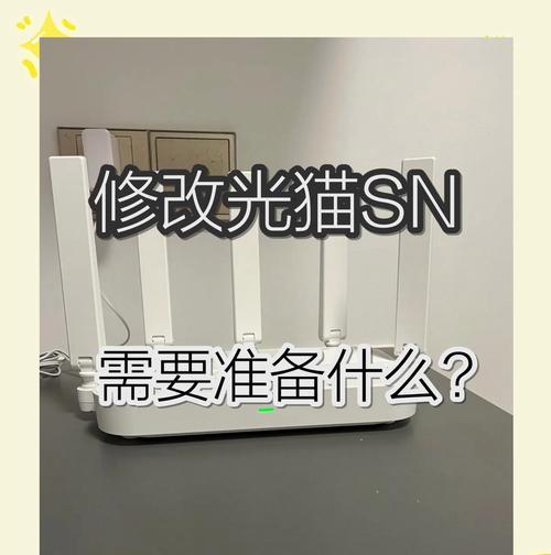 不复位重置路由器会有什么后果？最佳重置时机是什么时候？