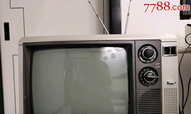 广东地区老式黑白电视机的名称是什么？有何特色？