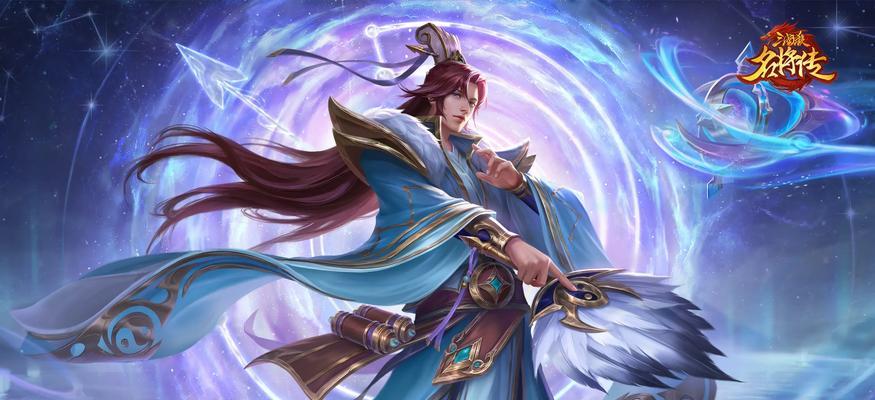 三国杀名将传周瑜怎么打出高伤害？技巧是什么？