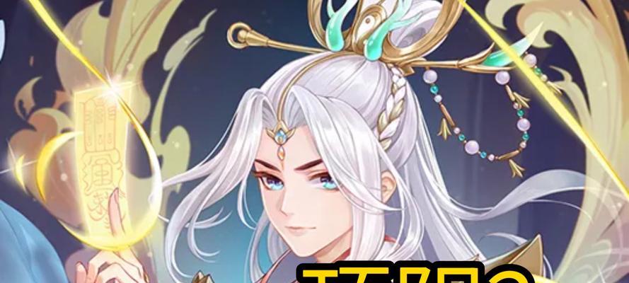 三国杀左慈技能怎么用？左慈玩法技巧有哪些？