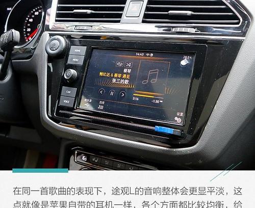 海淀荣威音响安装店位置？如何预约安装服务？