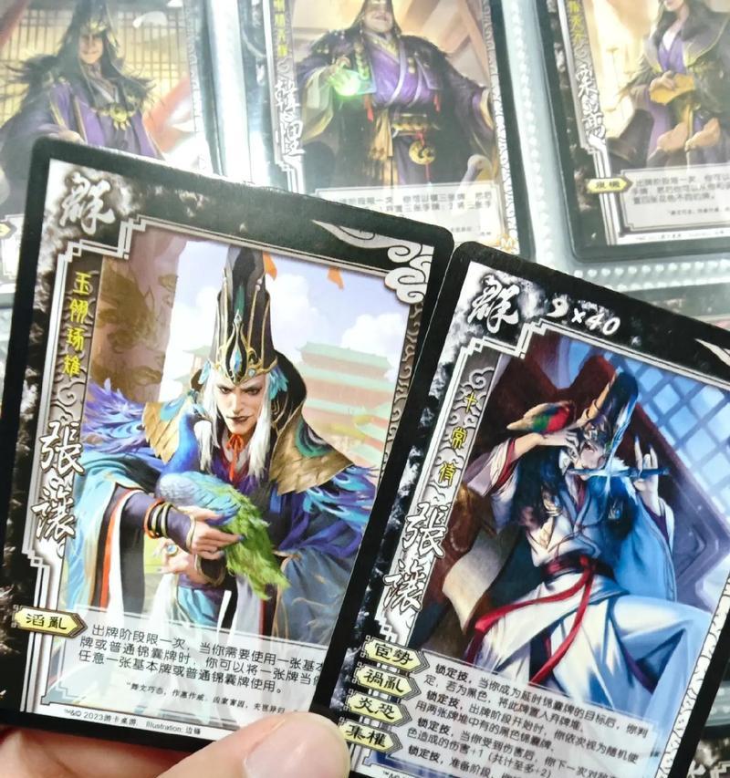 三国杀十常侍角色为何没有血量？