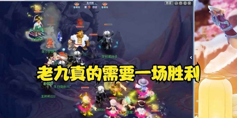 DNF胜利的证明使用方法是什么？有哪些用途？