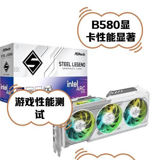 328mm尺寸显卡推荐有哪些？选择显卡时应注意什么？
