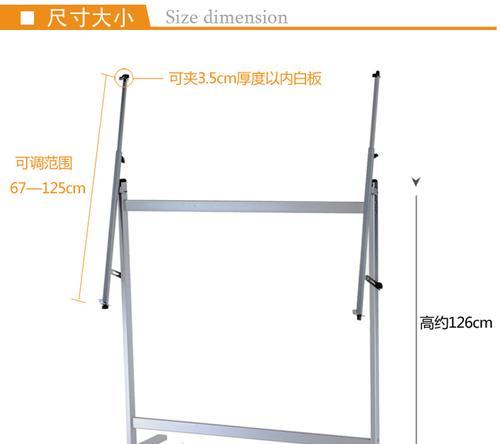 平板支架衣架子拆卸方法视频教程？如何安全拆解？