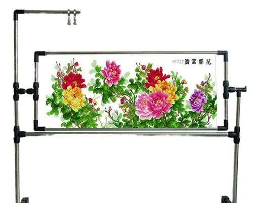 平板支架如何使用绣绷？操作指南是什么？