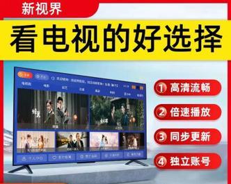 小云点播机顶盒更新的具体操作是什么？