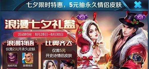 魔兽世界中恐怖尖啸者的获得方法是什么？如何提高获得几率？