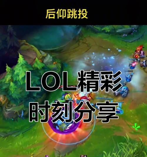 英雄联盟助手的正确名称是什么？如何使用英雄联盟助手？