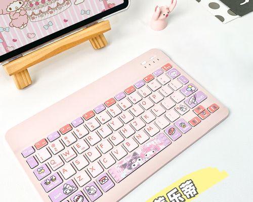 苹果ipad连接原装键盘方法？