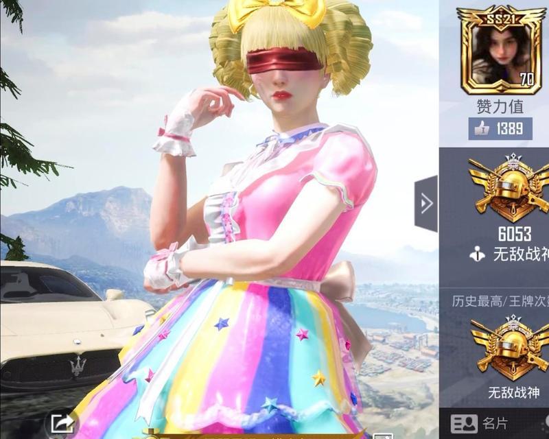 快手王者荣耀变声功能如何使用？