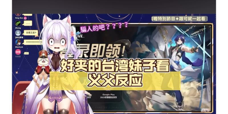 魔兽世界中义父之刃的打法是什么？