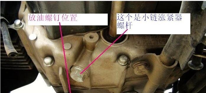 散热器定位螺丝的正确拆卸方法是什么？拆卸时应注意什么？