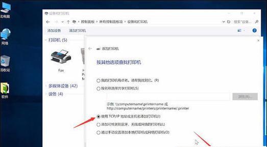 小米打印机电脑端如何下载？下载过程中需要注意什么？