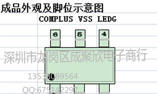 ic数据线怎么接普通的线？接线步骤详细说明？