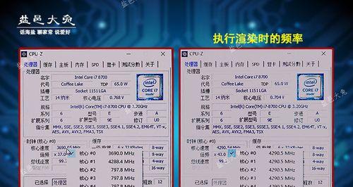 CPU经常满载如何升级？升级CPU的正确步骤是什么？