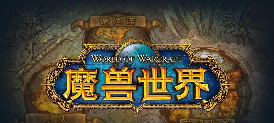 魔兽世界中酒吧门如何开启？需要什么条件？