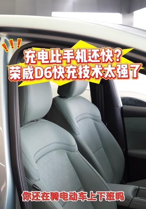 电瓶车落地价计算方法是什么？