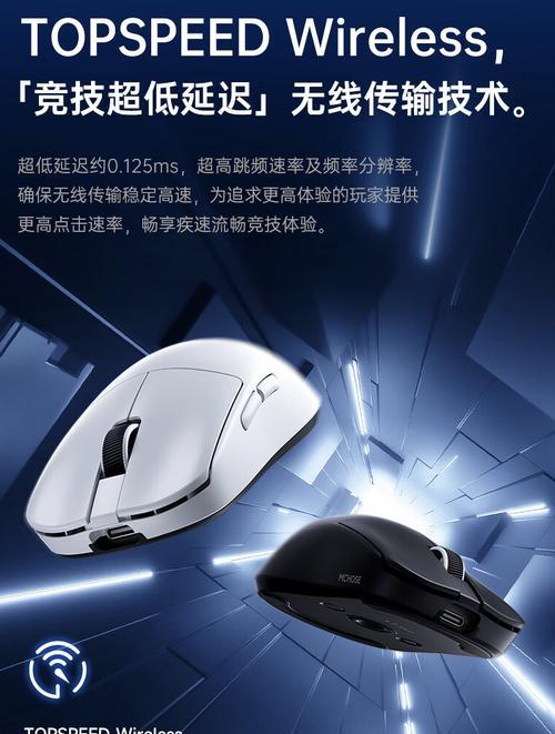 迈从鼠标驱动如何恢复出厂设置？操作步骤是什么？
