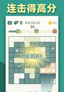 小米方块手机组装步骤是什么？