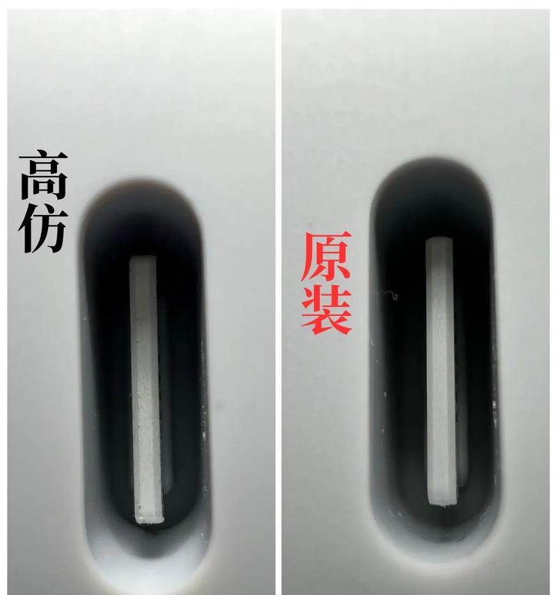 苹果手机背面充电器如何拆卸？拆卸过程中需要注意什么？