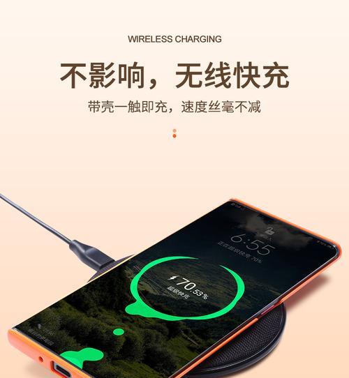 华为电脑保护壳超薄怎么办？超薄保护壳的选购建议是什么？