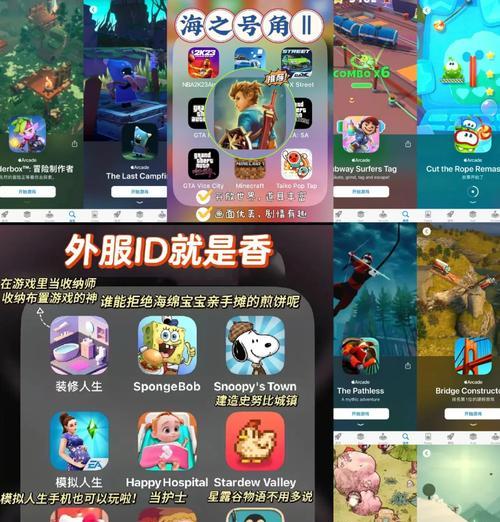 长期玩不腻的手机游戏推荐（15款不同类型）