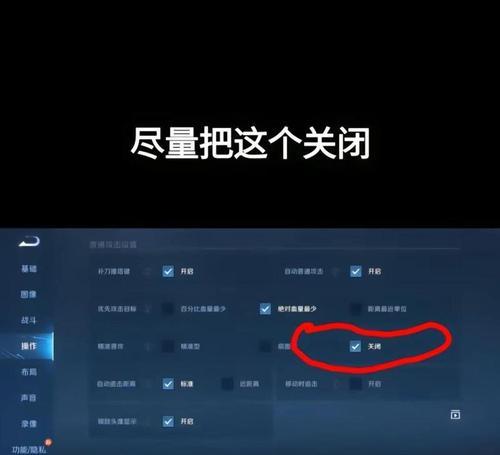 王者荣耀按键设置如何分享？分享后如何应用？