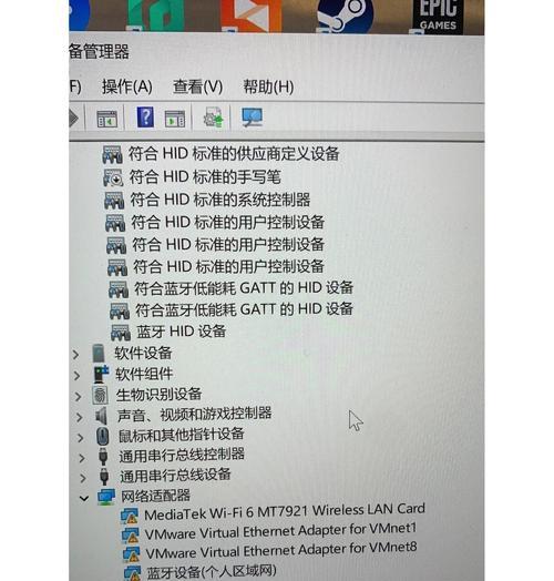 绿幕台式电脑设置过程中常见问题有哪些？