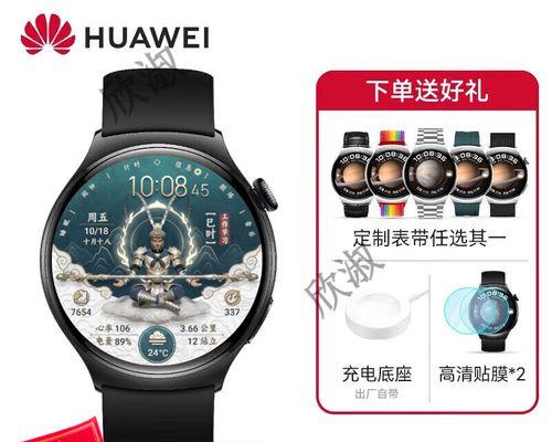 悟空图像手表的使用方法是什么？手表有哪些特色功能？