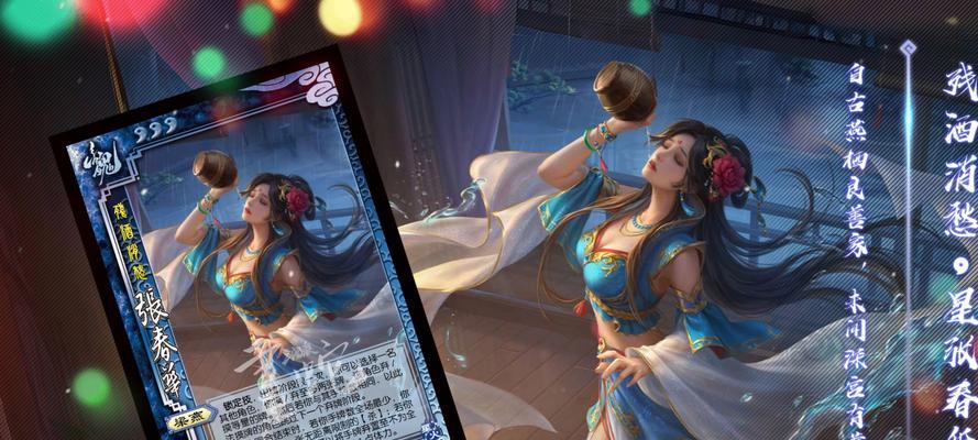 三国杀张春华技能的正确用法？