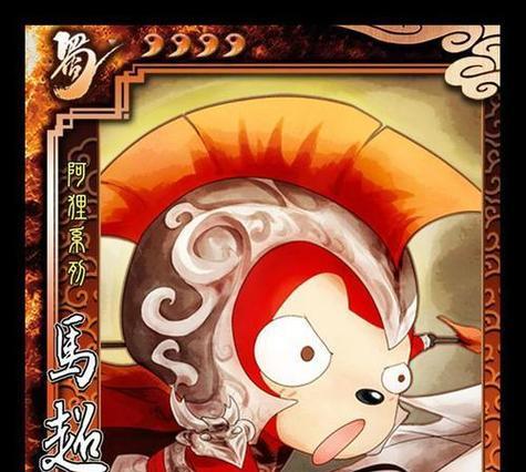 三国杀中马的效果是什么？如何正确使用马牌？